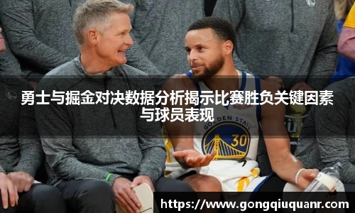 谈球吧官方网站