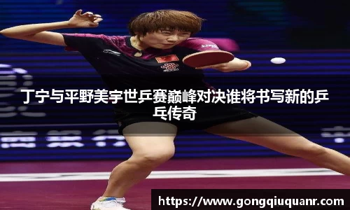 谈球吧登录入口